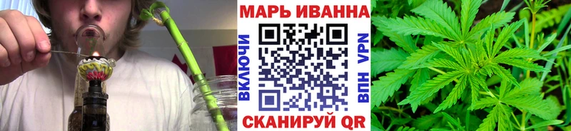 Наркошоп купить Канабис  КОКАИН  Гашиш  Меф мяу мяу  Дмитриев