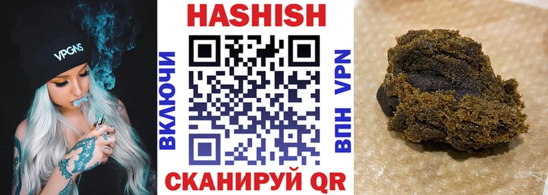 Купить где  Дмитриев  ГАШ Premium 