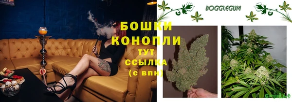 mdpv Бугульма