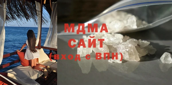 mdpv Бугульма
