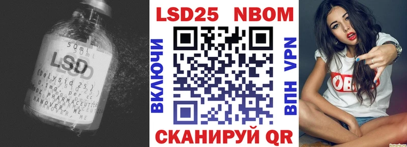 ЛСД экстази кислота  Купить где  Дмитриев 