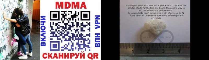 Купить где  Дмитриев  МДМА VHQ 