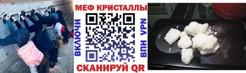 МЕФ  Дмитриев